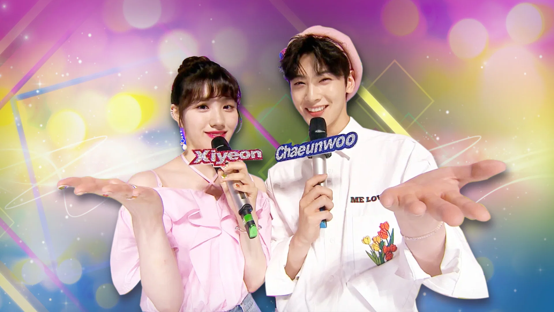 쇼! 음악중심